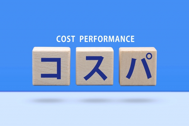 【価格別】おすすめホームプロジェクターイメージ